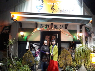 20171222_202013.jpg