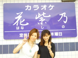 P1040563.JPG